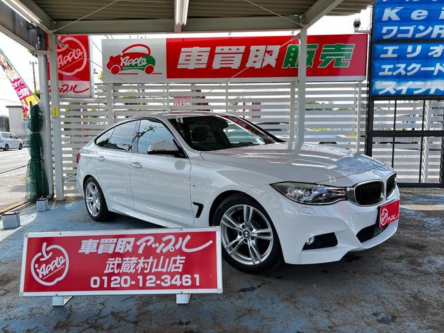 ３シリーズ(BMW) ３２０ｉグランツーリスモ　Ｍスポーツ　純正ナビフルセグＴＶ　バックカメラ　ＥＴＣ　電動リアゲート　パドルシフト 中古車画像