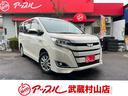 車輛代195.8万+整備代4.4万=200.2万円