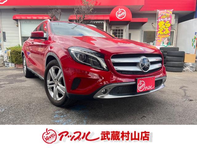 車輛代１１３．８万＋整備代５．５万＝１１９．３万円