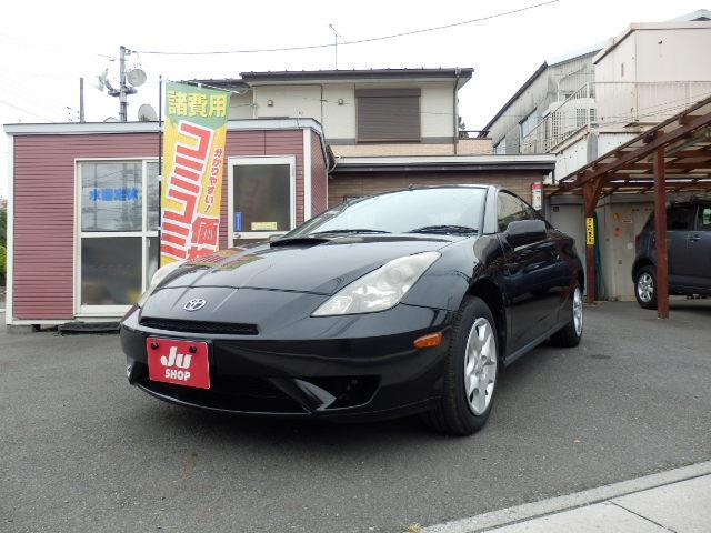 トヨタ セリカss ii 6mt hddナビ キーレス 保証付の中古車 車体価格118 8万円 04 平成16 年式 走行5 7万キロ 車体色ブラック 埼玉県桶川市坂田東2 27 10 カータウンの在庫 グーネット中古車 トヨタ セリカss ii 6mt hddナビ キーレス 保証付の中古車 車体価格118 8万円 04 平成16 年式 走行5 7万キロ 車体色ブラック 埼玉県桶川市坂田東2 27 10 カータウンの在庫 グーネット中古車