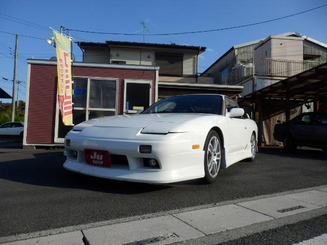 日産 １８０ｓｘ タイプｓ ５ｍｔ 後期型 ローダウン エアロの中古車 グーネット中古車