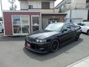 TOYOTA CHASER