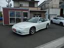 NISSAN 180SX