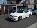 TOYOTA CHASER