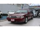 VOLVO 960 ESTATE