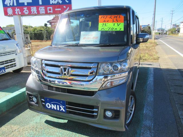 Ｎ−ＢＯＸカスタム(ホンダ) Ｇ　ＳＳパッケージ　純正ナビ　ＴＶ　Ｂカメラ　ワンオーナー車　両側電動スライドドア 中古車画像