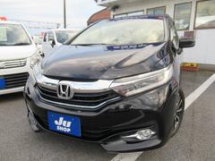 シャトル ハイブリッド 中古車画像