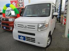N-VAN G 両側スライドドア キーレスエントリー オートエアコン 中古車画像