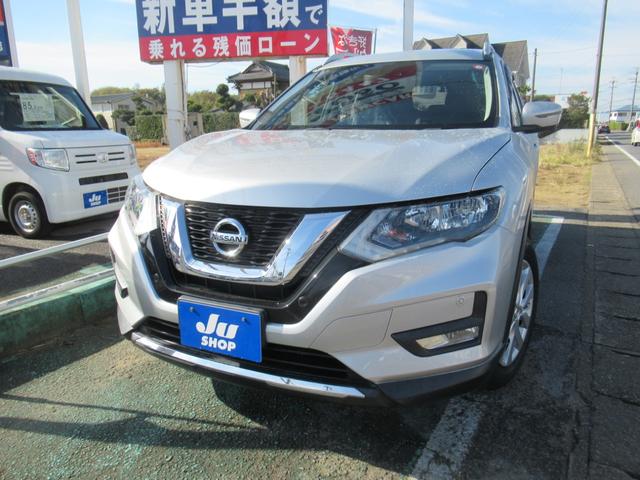 おかげさまで千葉県旭市にて創業４０周年！全国陸送致します。お問合せ下さい