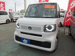 N-BOX ベースグレード 届出済未使用車 電動スライドドア ホンダセンシング 中古車画像