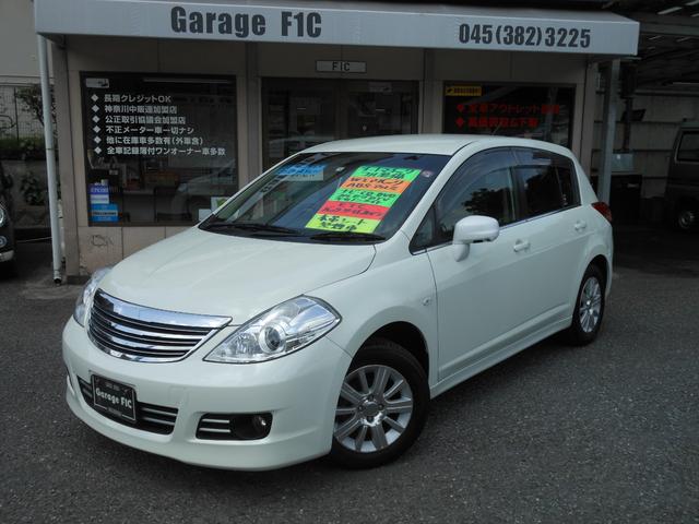 中古車 日産 ティーダ アクシス中古車販売実績 21 10 09 ガレージf i c 株 エフ アイ シィー 中古車なら グーネット中古車 中古車 日産 ティーダ アクシス中古車販売実績 21 10 09 ガレージf i c 株 エフ アイ シィー 中古車なら グーネット中古車