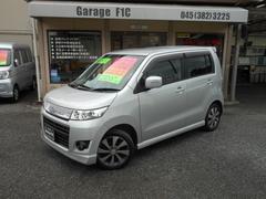 ワゴンRスティングレー T インタークーラー付ターボ 走行4万キロ ステアリングシフト付 中古車画像