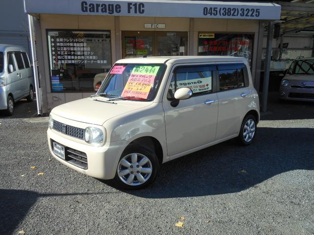 アイドリングストップ・シートヒーター・ナビ・フルセグＴＶ・スマートキー付