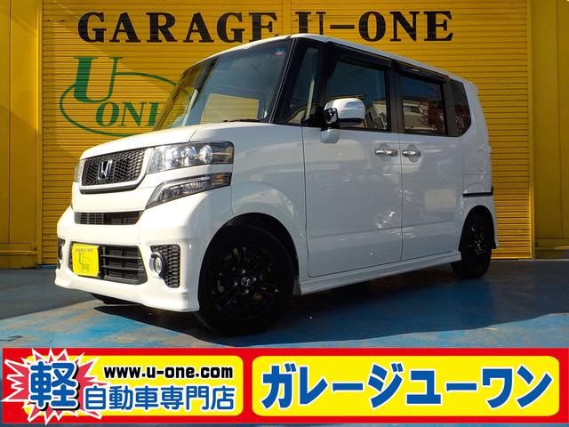 中古車 ホンダ ｎ ｂｏｘ モデューロｘ ｇ ターボパッケージ ナビ 地デジ ｂカメラ中古車販売実績 07 26 ガレージユーワン 柏店 中古車なら グーネット中古車