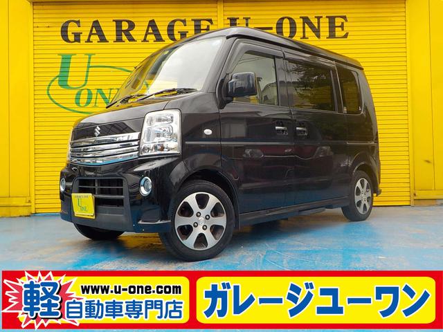 エブリイワゴン 14 平成26 年式 7年落ちの中古車を探すなら グーネット中古車 スズキの中古車情報 エブリイワゴン 14 平成26 年式 7年落ちの中古車を探すなら グーネット中古車 スズキの中古車情報