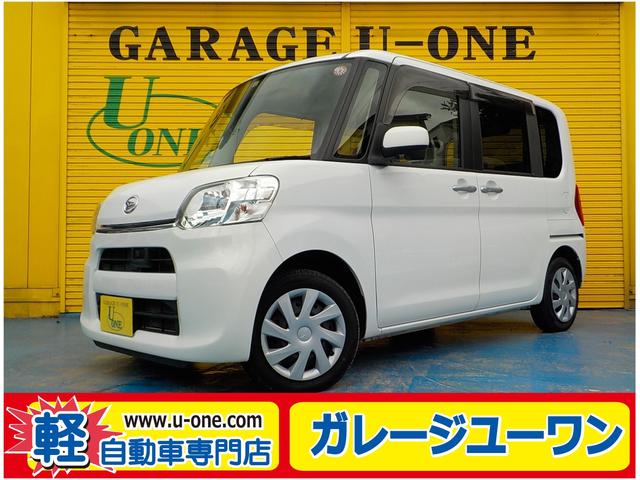 ダイハツ タントl sa レーダーブレーキ アイストップ cd abs 一年保証の中古車 車体価格50 8万円 14 平成26 年式 走行4 7万キロ 車体色ホワイト 千葉県柏市名戸ケ谷667 1 ガレージユーワン 柏店の在庫 グーネット中古車 ダイハツ タントl sa レーダーブレーキ アイストップ cd abs 一年保証の中古車 車体価格50 8万円 14 平成26 年式 走行4 7万キロ 車体色ホワイト 千葉県柏市名戸ケ谷667 1 ガレージユーワン 柏店の在庫 グーネット中古車