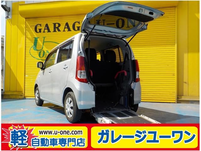 再入荷! ワゴンR 車いす異動車 スローパー リアシート付き 電動固定式