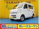 日産 ＮＶ１００クリッパーバン ＤＸ　エマージェンシーブレーキパ...