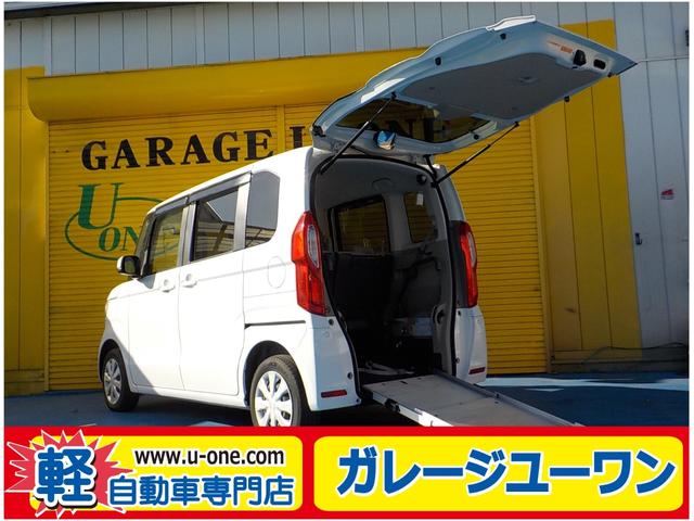 Ｇ・スロープホンダセンシング　スローパー　電動ウインチ固定　リアシート有り　衝突軽減ブレーキ　アイドリングストップ　スマキー　シートヒーター　ＥＴＣ　ドライブレコーダー　ＣＤ　ＡＢＳ　ＬＥＤヘッドライト　４ＷＤ