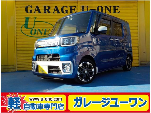 軽自動車！ウェイク入庫！格安ウェイク！ 人気のＮＢＯＸ　タント　スペーシア　エブリー　ルークス　千葉県　軽自動車