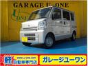 日産 ＮＶ１００クリッパーバン ＤＸ　５ＡＧＳ　２ｎｄ発進　ＣＤ...