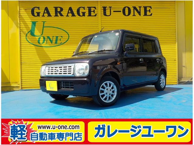 軽自動車関東千葉！アルト人気！格安アルト！ 人気のＮＢＯＸ　タント　スペーシア　エブリー　ルークス　千葉県　軽自動車