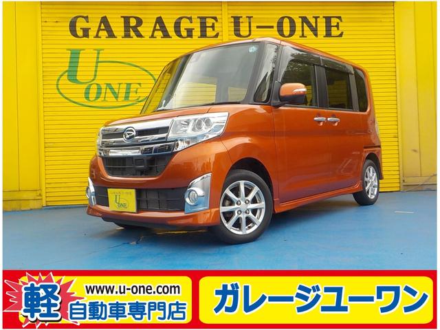 軽自動車関東千葉！タント人気！格安タント！タント 人気のＮＢＯＸ　タント　スペーシア　エブリー　ルークス　千葉県　軽自動車