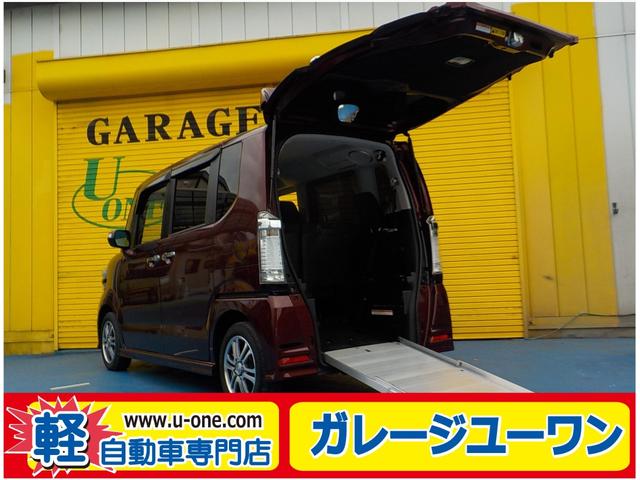 Ｎ−ＢＯＸ＋カスタム(ホンダ) Ｇ　スローパー　電動ウインチ　リアシート有り　ナビ　フルセグＴＶ　バックカメラ 中古車画像