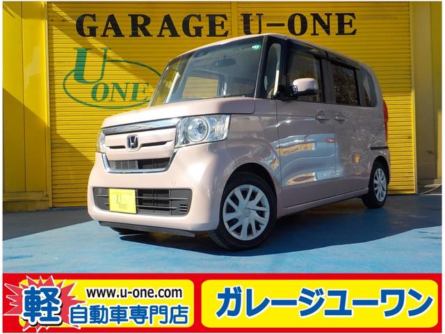 Ｇ・Ｌホンダセンシング　ナビ　バックカメラ　衝突軽減ブレーキ　アイドリングストップ　パワースライドドア　Ｂｌｕｅｔｏｏｔｈ　スマキー　ＥＴＣ　ＬＥＤヘッドライト　ＣＤ　ＡＢＳ　一年保証