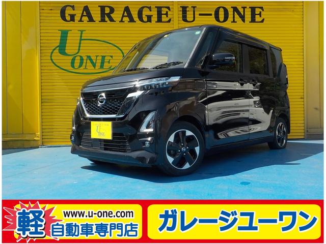 ハイウェイスター　Ｘ　ナビ　フルセグＴＶ　全方位カメラ　衝突軽減ブレーキ　アイドリングストップ　パワースライドドア　ドライブレコーダー　ＥＴＣ　ＬＥＤヘッドライト　スマキー　Ｂｌｕｅｔｏｏｔｈ　ＣＤ　ＡＢＳ　一年保証