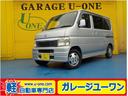 carPhoto
