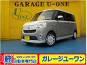 carPhoto