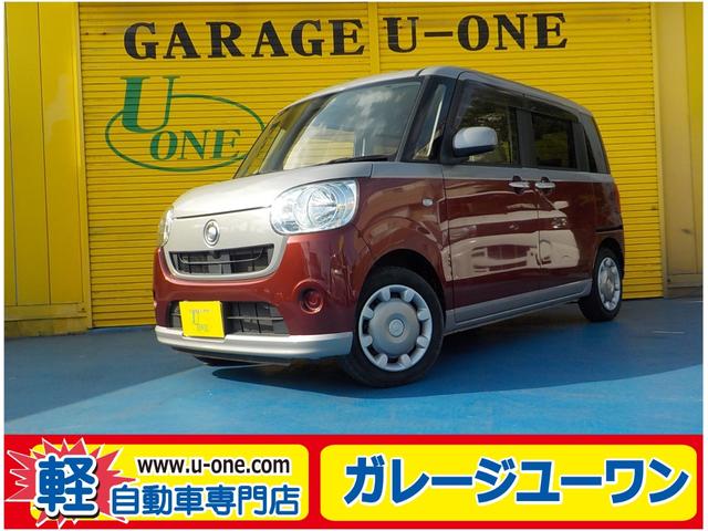 ϥ ࡼХ ءʥӡ󥻥ԣ֡£