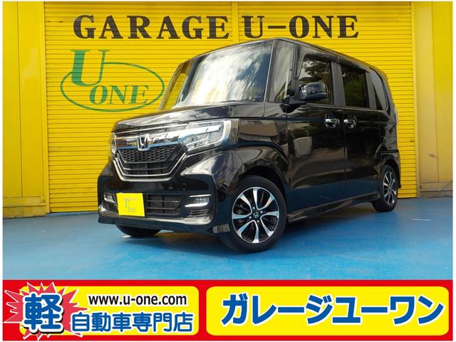 ڼưִոԡΡݣ£ϣءʰ£Ρݣ£ϣء ͵ΣΣ£ϣءȡڡ֥꡼롼ոڼư 1