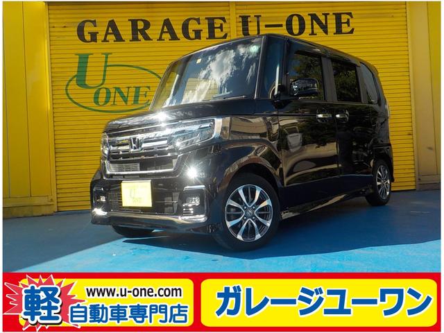 ڼưִոԡΡݣ£ϣءʰ£Ρݣ£ϣء ͵ΣΣ£ϣءȡڡ֥꡼롼ոڼư 1