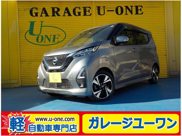  ǥ ϥǥܥץѥåȥǥ󡡥ʥӡե륻ԣ