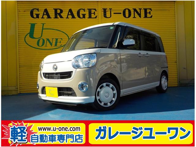 ڼưִաХ͵ʰ¥Х ͵ΣΣ£ϣءȡڡ֥꡼롼ոڼư 1