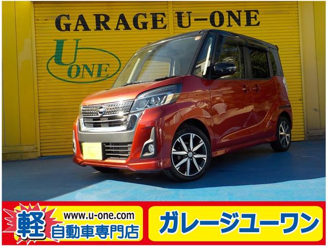 ڼư֡ǥ롼ˡʰ¥ǥ롼 ͵ΣΣ£ϣءȡڡ֥꡼롼ոڼư 1