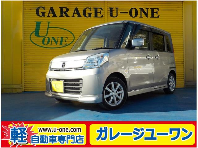 ޥĥ ե쥢若 أӥߥƥåɡʥӡե륻ԣ֡Хå