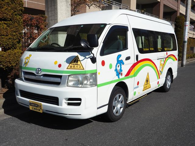 トヨタ ハイエースコミューター 　幼児バス　園児バス　スクールバス　大人４名幼児１８名　ワンオーナー　オートステップ　非常口　中型免許　Ｎｏｘ　ＰＭ適合車