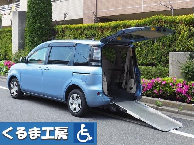 シエンタ(トヨタ) 車イス仕様車　福祉車両　Ｘ　６人乗り　スローパー　車いす１名＋５名　ニールダウン 中古車画像