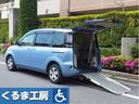 トヨタ シエンタ 　車イス仕様車　福祉車両　Ｘ　６人乗り　…