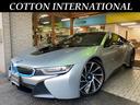 ＢＭＷ ｉ８ ベースグレード　左ハンドル　純正ナビ　バックカメラ...