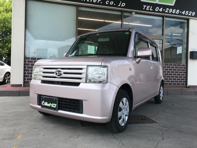 ダイハツ ムーヴコンテlの中古車 車体価格31 8万円 09 平成21 年式 走行6 7万キロ 車体色ライトローズマイカメタリック 埼玉県狭山市根岸1 8 23 保証付販売店 car factory トーエン カーファクトリー トーエン の在庫 グーネット中古車 ダイハツ ムーヴコンテlの中古車 車体価格31 8万円 09 平成21 年式 走行6 7万キロ 車体色ライトローズマイカメタリック 埼玉県狭山市根岸1 8 23 保証付販売店 car factory トーエン カーファクトリー トーエン の在庫 グーネット中古車