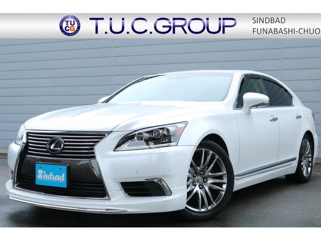 ＬＳ４６０　バージョンＣ　Ｉパッケージ　モデリスタフルエアロ＆モデリスタスポーツマフラー　マークレビンソンサラウンド　ムーンルーフ　セミアニリン本革パワーシート　ベンチレーション　アルカンターラルーフ　エンジンスターター　２年保証