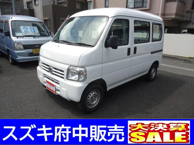 アクティバン(ホンダ) ＳＤＸ 中古車画像