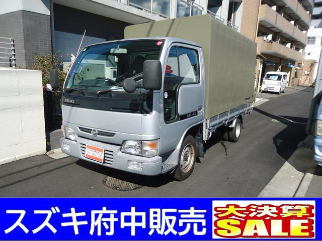 アトラストラック(日産) 記録簿　ワンオーナー　積載量１５００ｋｇ　Ｗタイヤ　パワーウインドー　パワステ　２ＷＤ 中古車画像