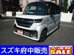 ڡࡡϥ֥åɣأӥܡԡ̣ţĥإåɥ饤ȡưѡ󥰥֥졼