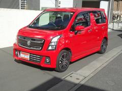 若ҥƥ󥰥졼 ϥ֥åɣ