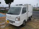 三菱 ミニキャブトラック 　冷蔵冷凍車　－２５℃表示　ツーコンプ...